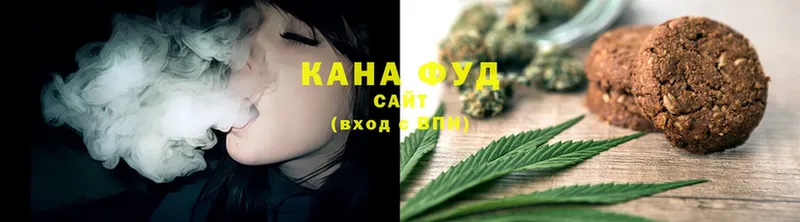 Cannafood конопля  Нерчинск 