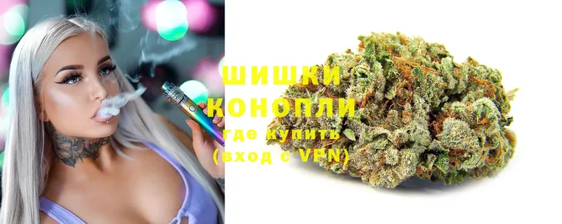 где продают наркотики  Нерчинск  кракен   Марихуана SATIVA & INDICA 